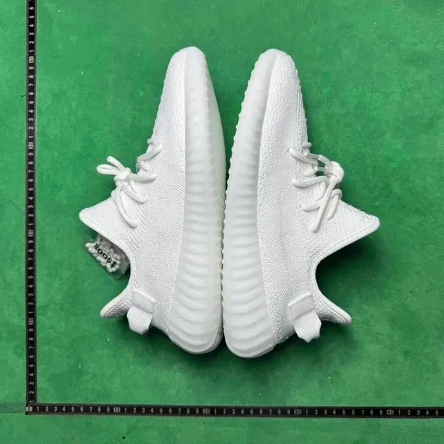 Yeezy Boost 350 V2 Zebra