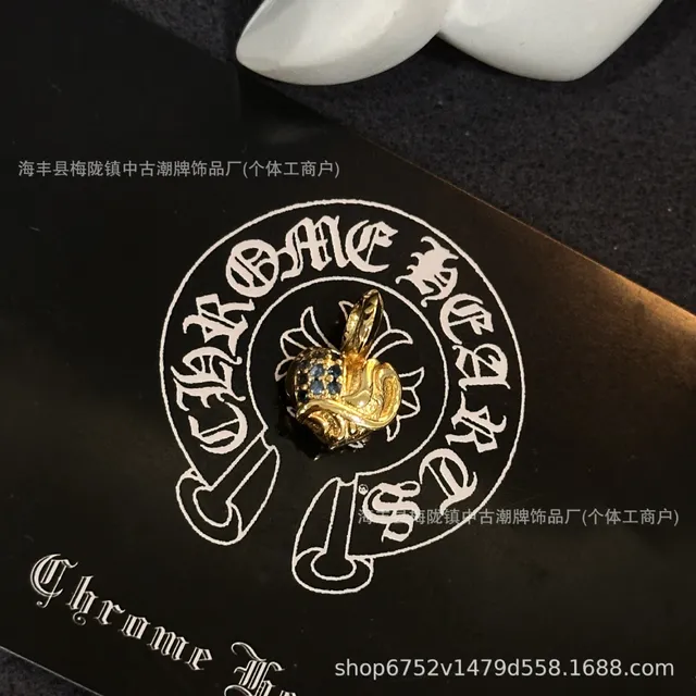 爱心藤蔓金色绿钻