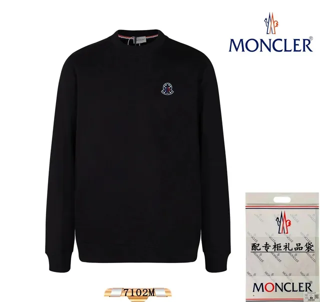 Moncler Crewneck Sweatshirt