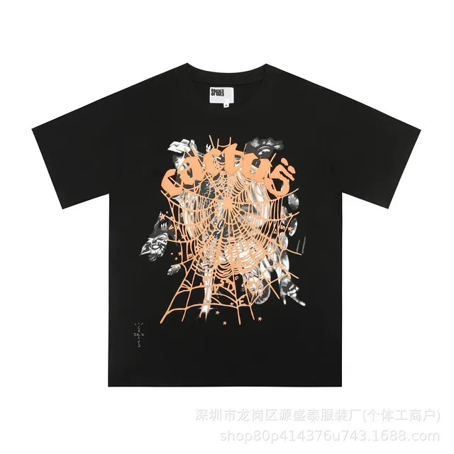 Travis Scott × Sp5der Graphic Tee Cactus Spider Web Print
