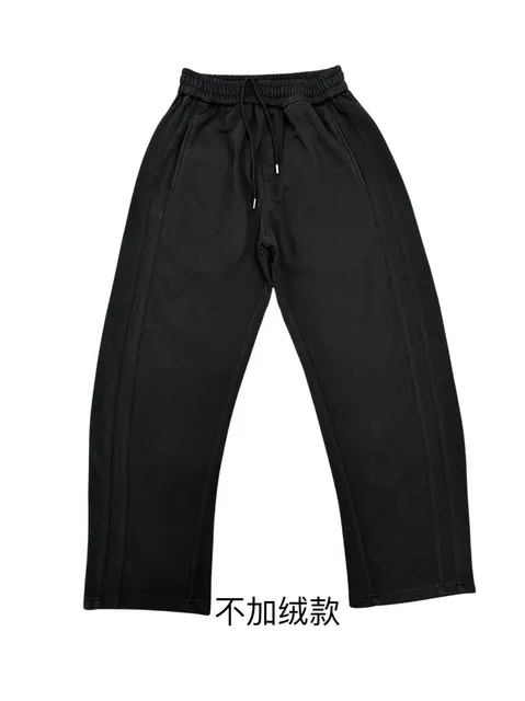 Track Pants Side Stripe