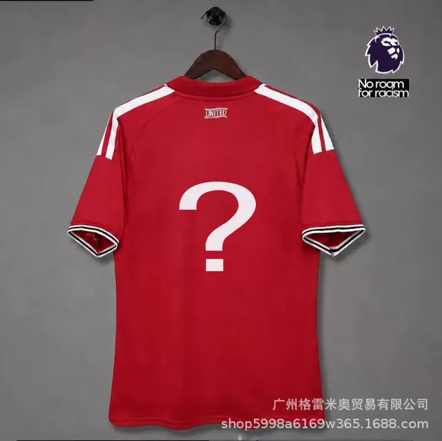 26-27 Manchester United home English Premier League customization \