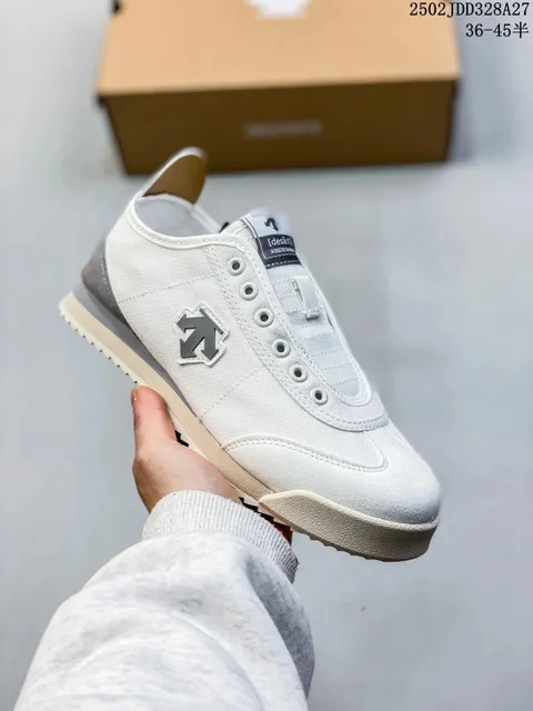 Athletic Oxford White Grey