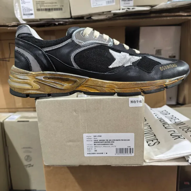 20-size45