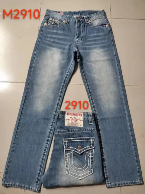 浅蓝色 M2910