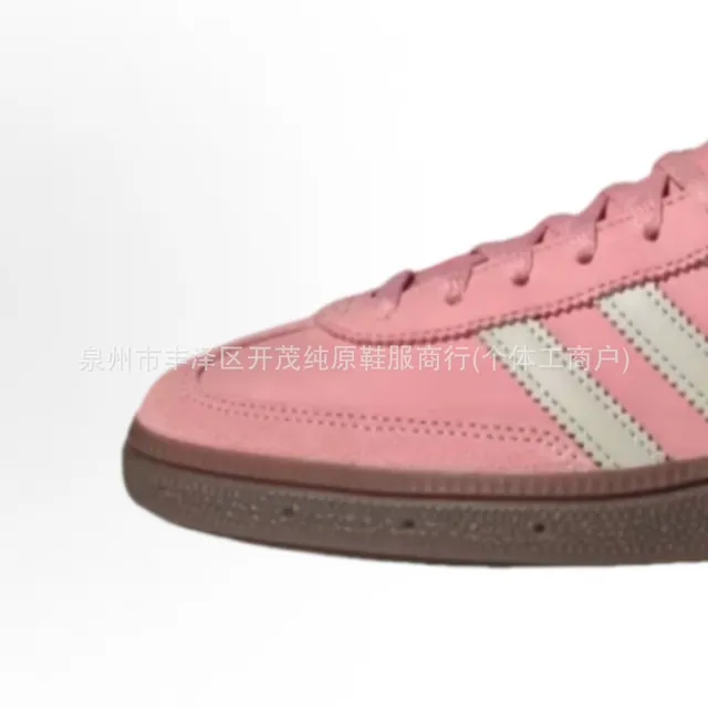 Adidas Gazelle Pink