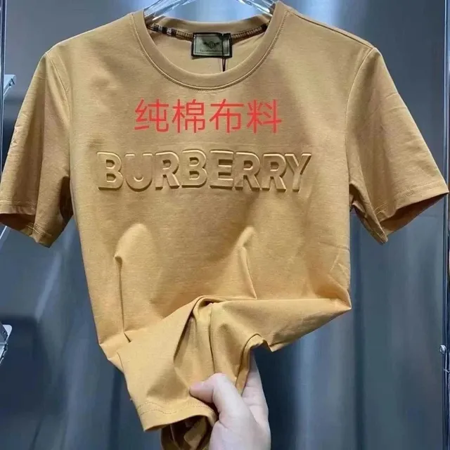 Burberry Logo T-Shirt Embossed Logo