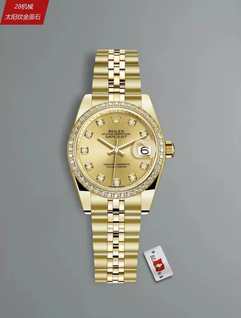 Rolex Oyster Perpetual Datejust Diamond Bezel and Hour Markers