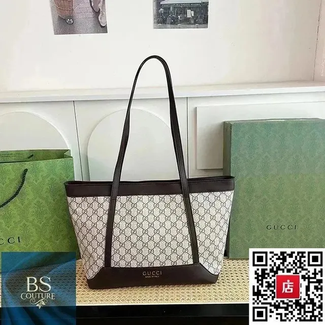 Rep Plug