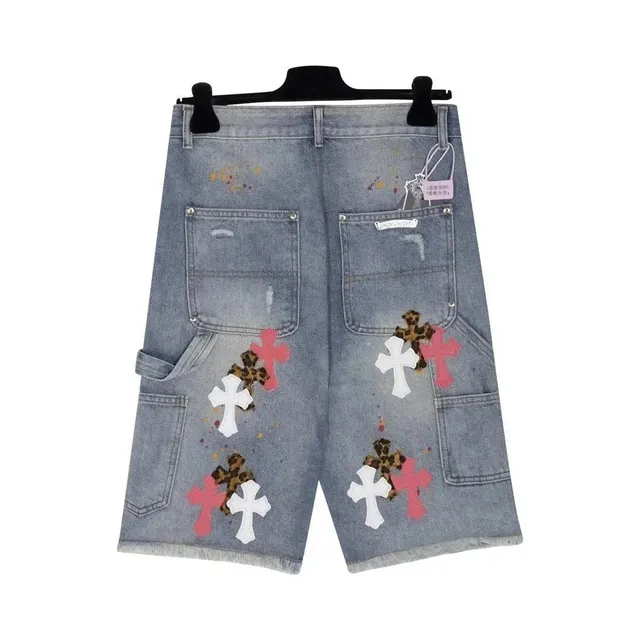 StarBuy Finds