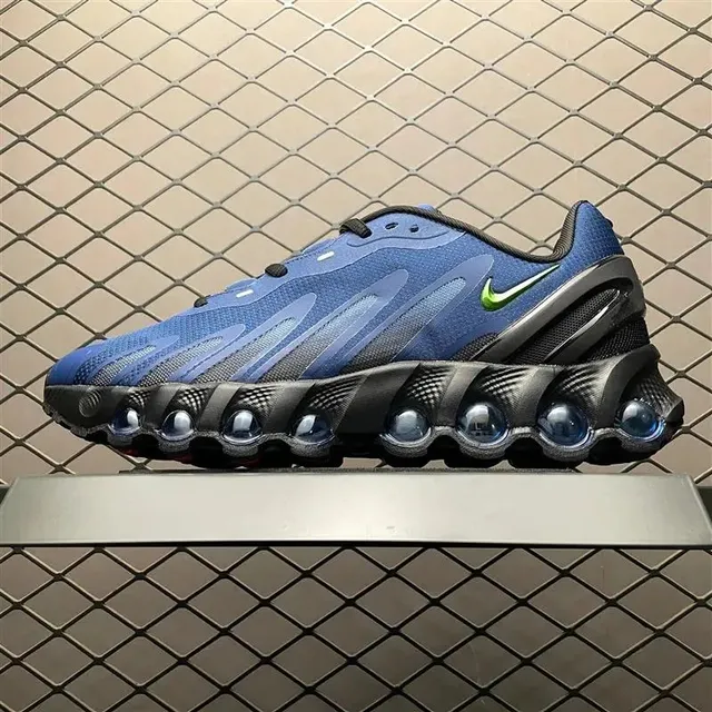 Nike Air Max Plus Deep Royal Blue
