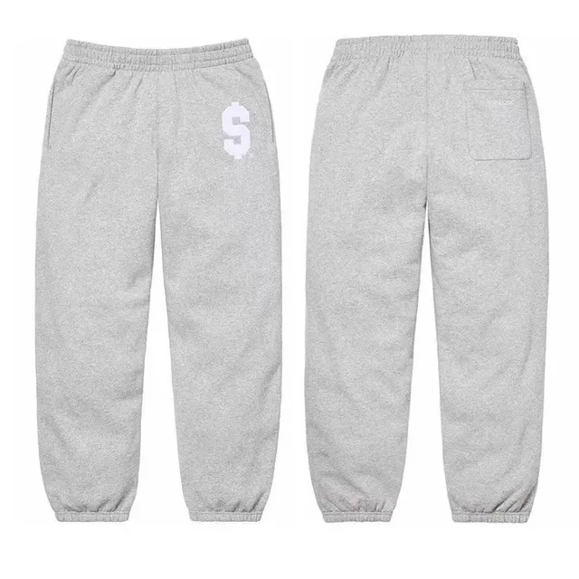 StarBuy Finds