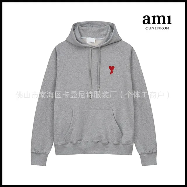 Flower gray 635 hooded style