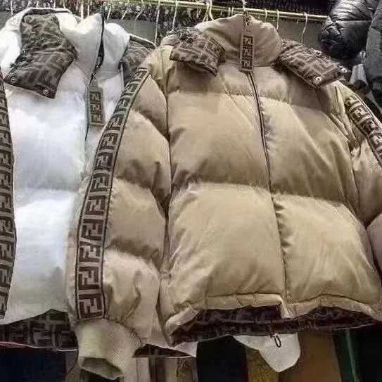 koko Factory Store