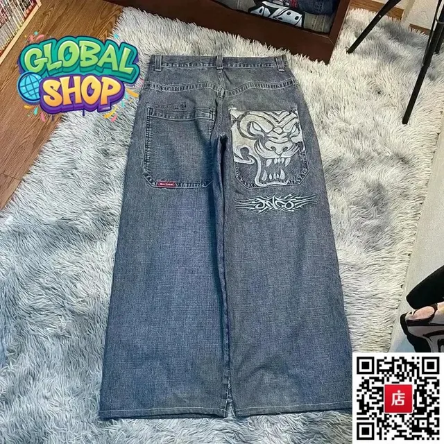 Supreme Jeans Tiger Print Pocket