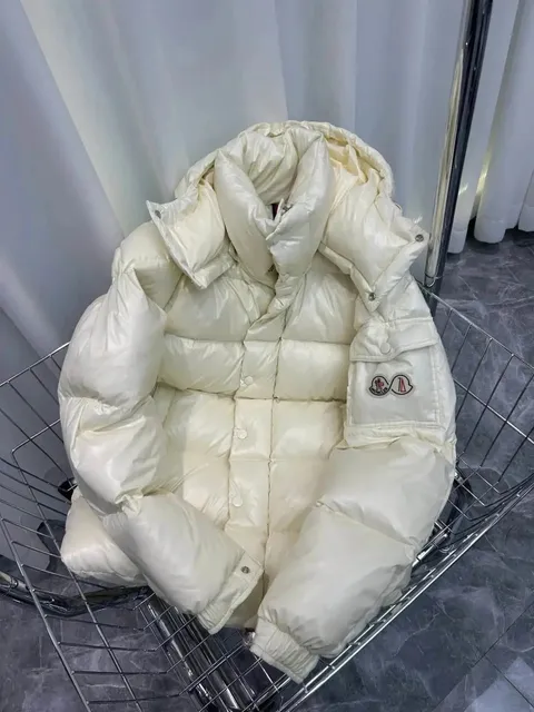 StarBuy Finds