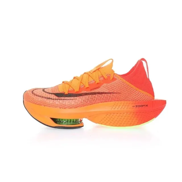 Nike ZoomX Vaporfly Sunset Glow