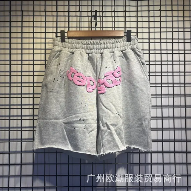 Cactus Plant Flea Market Sweat Shorts
