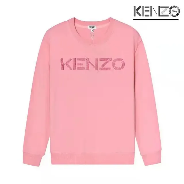 Kenzo Crewneck Sweatshirt Embroidered Logo