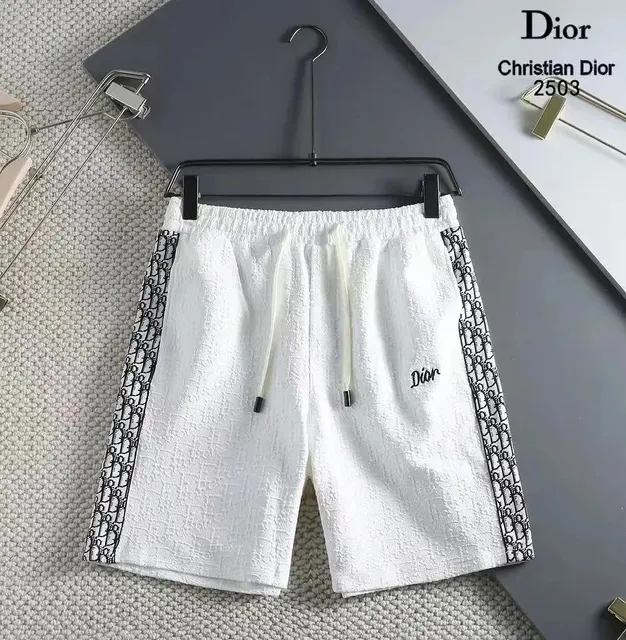 Logo-Striped Shorts Oblique Dior Pattern