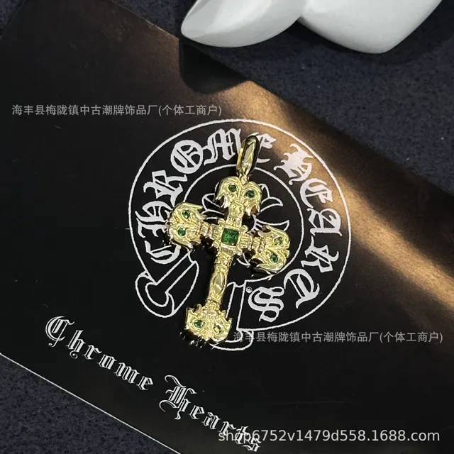 火焰金色绿钻