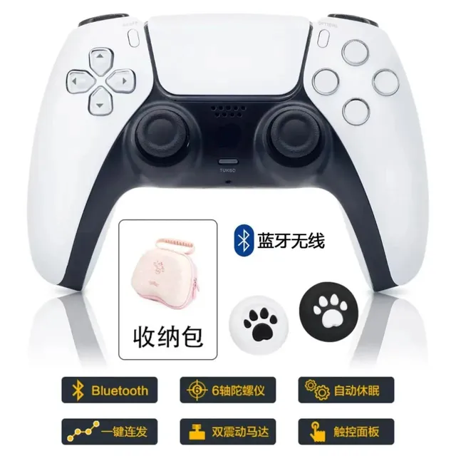 PS4白