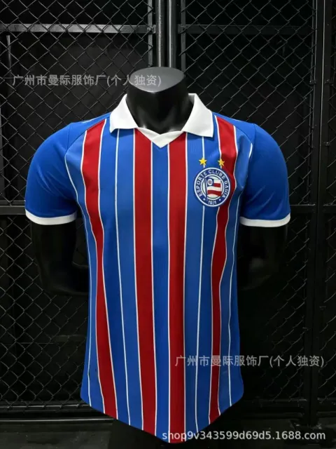 Nike Striped Football Jersey Vertical Stripe