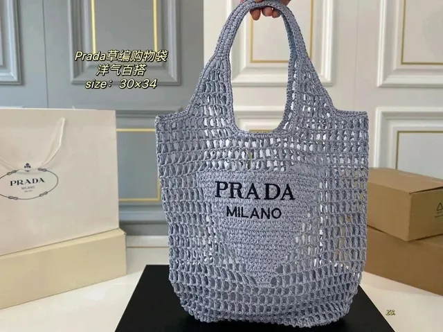 Prada Crochet Tote Logo