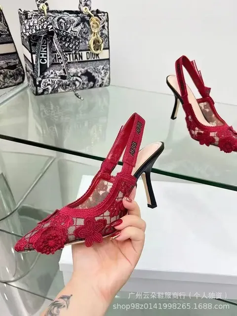 酒红色 9.5cm