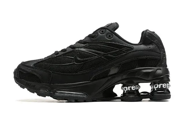 Nike Air Max Plus Triple Black
