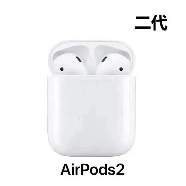 goodboy-2