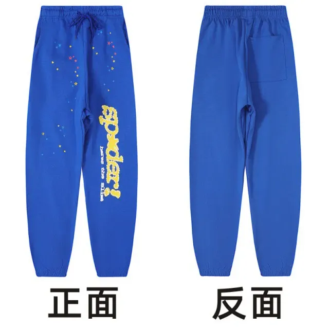 142-2 蓝色