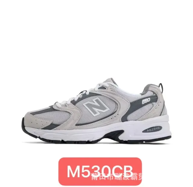 New Balance 530 Grey White