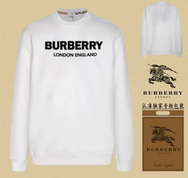 Burberry Crewneck Sweatshirt Logo Print