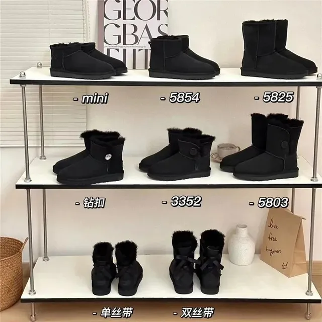 UGG Classic Short Boot All Black