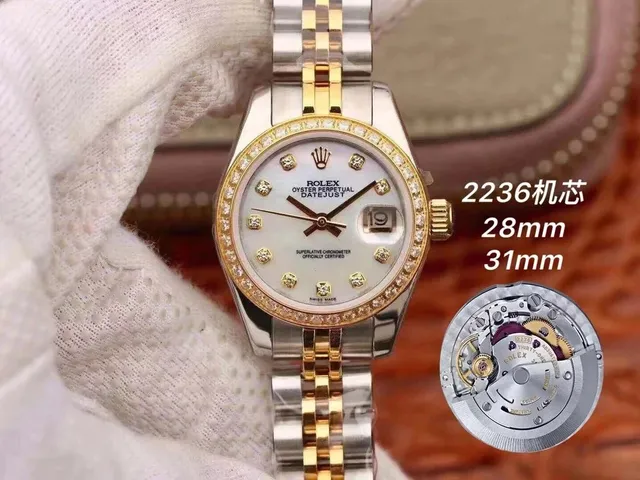 Rolex Oyster Perpetual Datejust Diamond Bezel and Hour Markers