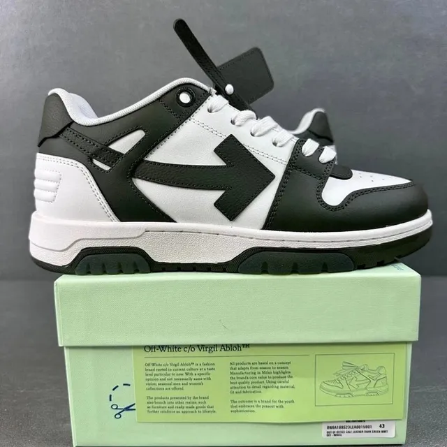 军绿白 S23 15901