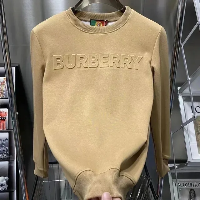 Burberry Embroidered Logo Sweatshirt Beige