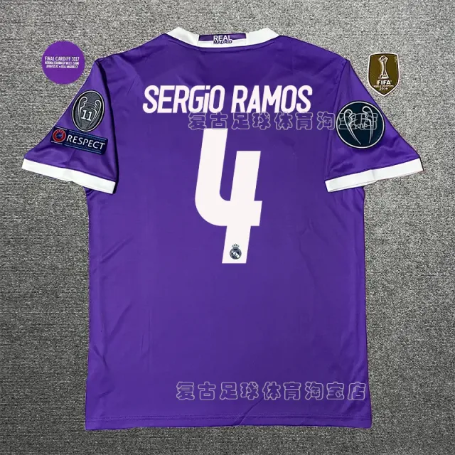 Adidas Home Jersey Sergio Ramos #4