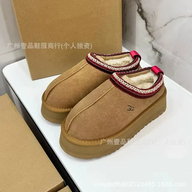 名族风栗色3.5cm