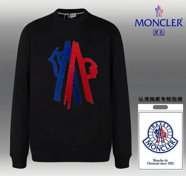 Moncler Crewneck Sweatshirt Raxxy Logo