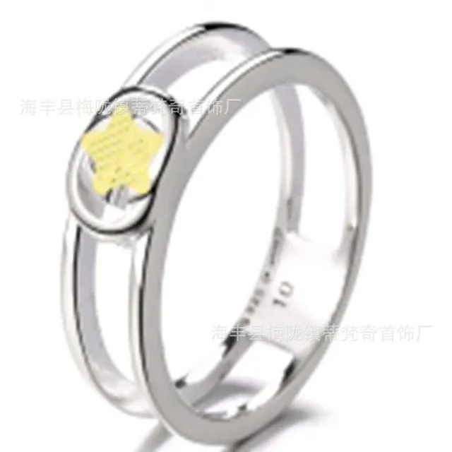 Double Band Ring Star Charm