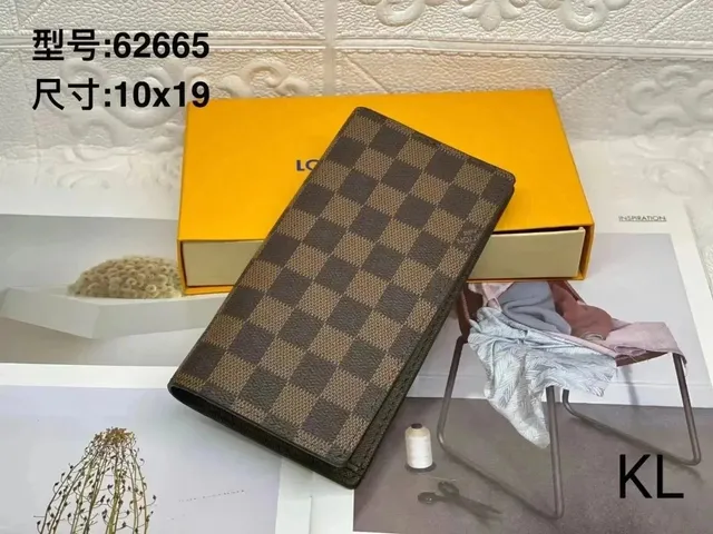 Rep Plug
