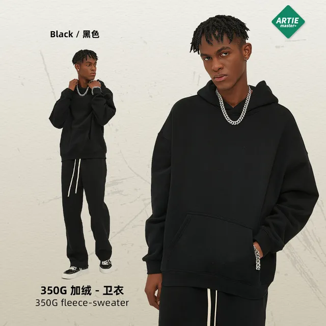 Artie Master Fleece Sweater 350G