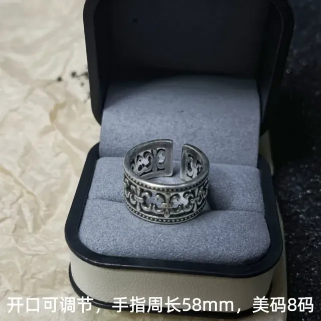 Chrome Hearts Open Ring Fleur-de-Lis Cutout