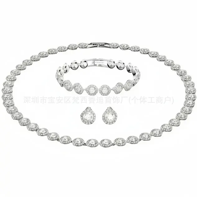 白水晶罗马白金【项链手链耳钉】套装