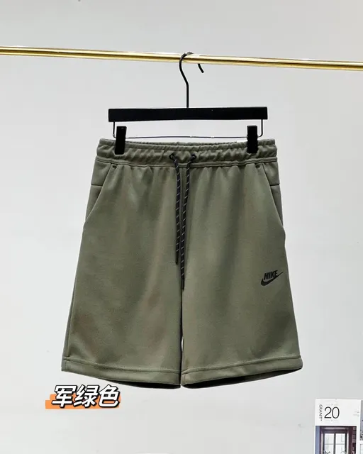 Nike Tech Fleece Shorts Military Green