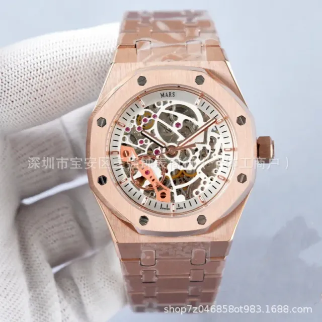玫瑰金钢白盘
