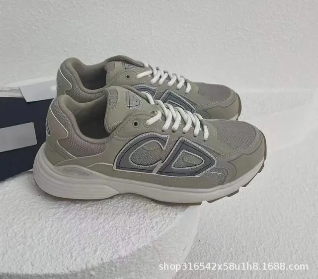 C.P. Company Goggle Runner Olive Grey
