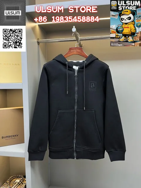Burberry Zip-Up Hoodie Monogram Logo